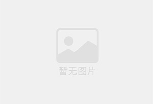 宜春混凝土拆除公司的电话号码是多少？